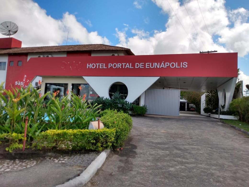 Hotel Portal De 欧纳波利斯 外观 照片