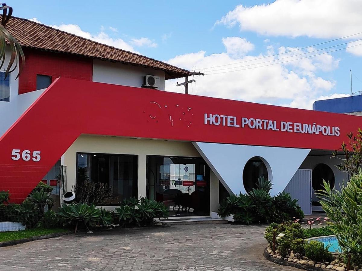 Hotel Portal De 欧纳波利斯 外观 照片