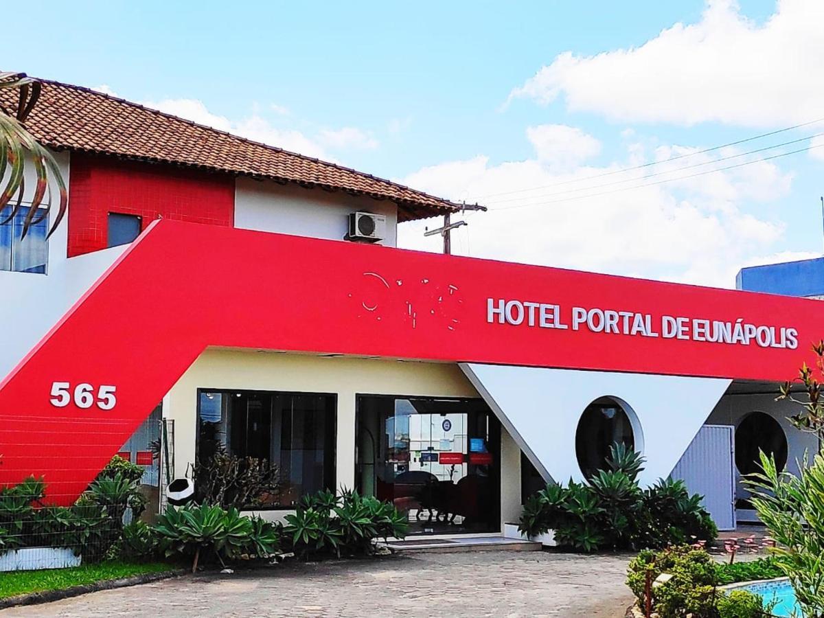Hotel Portal De 欧纳波利斯 外观 照片