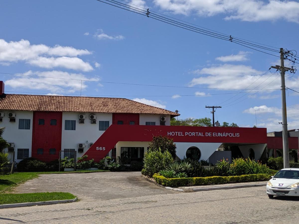 Hotel Portal De 欧纳波利斯 外观 照片